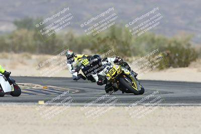 media/Nov-02-2025-CVMA (Sun) [[337aff29ab]]/Race 5-Amateur Formula Middleweight/